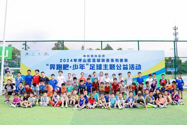 皇马双星受伤，争冠之路前景堪忧